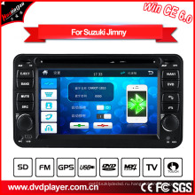 Автомобильная DVD-навигационная система Windows CE для Suzuki Jimny Аудио-видео навигация Hualingan